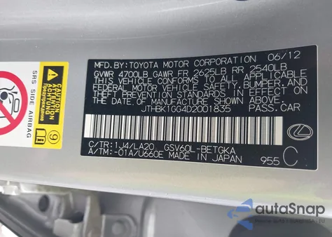 2013 Lexus Es 350 из США, поврежденный, VIN JTHBK1GG4D2001835